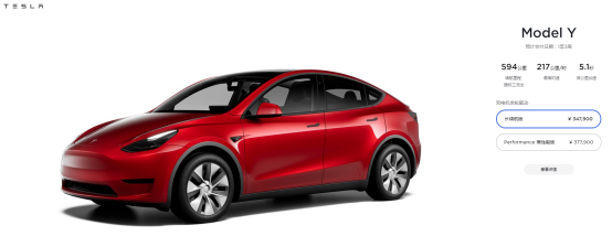 国产特斯拉Model Y将推宁德时代磷酸铁锂电池版车型