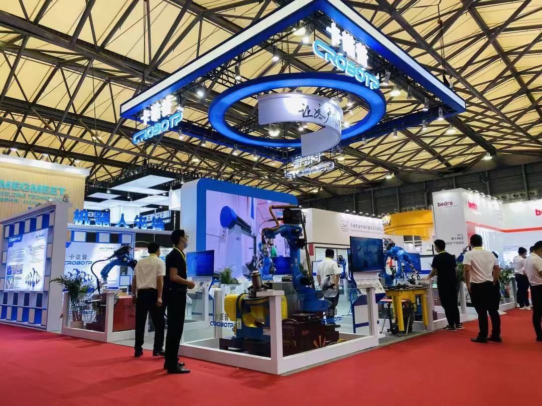 卡诺普机器人亮相二十五届北京·埃森焊接与切割展览会