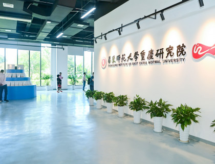重庆第一款超快激光产品在两江新区面世，已实现小批量试产