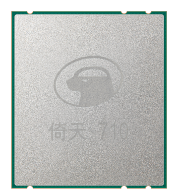 阿里平头哥发布自研云芯片倚天710，性能超越业界标杆20%
