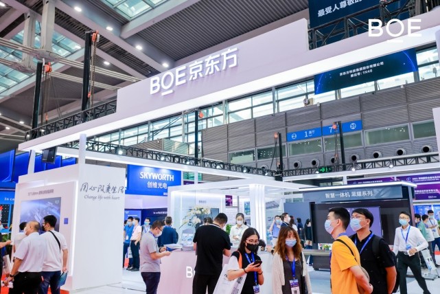 BOE（京东方）重磅亮相2021深圳国际全触与显示展 创新科技打造行业新标杆