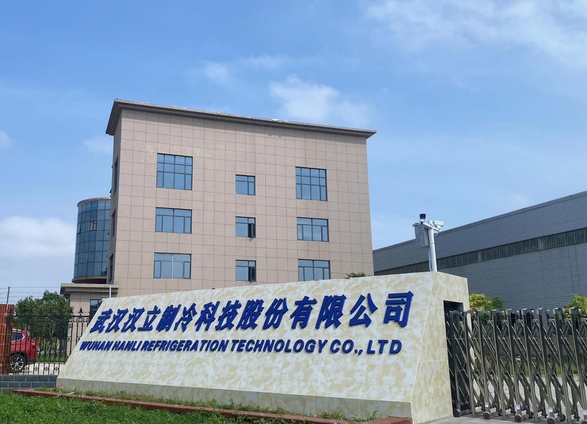 武汉汉立制冷科技股份有限公司：激光冷水机行业的领头者