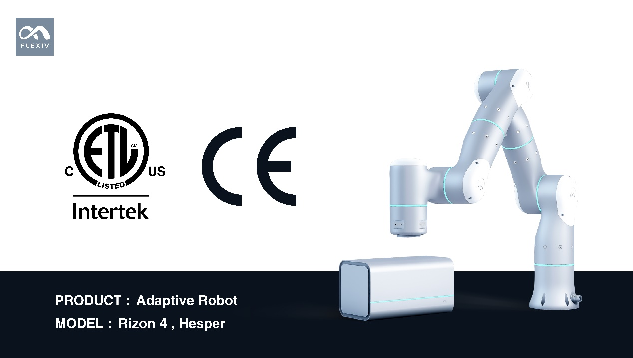 Flexiv自适应机器人拂晓成为业内首个获得CE+ETL双认证的力控型机器人