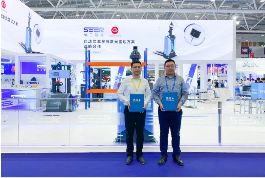 以標準化產品支撐非標應用，仙工智能（SEER）進軍華南市場，強勢登陸 ITES 深圳工業展！