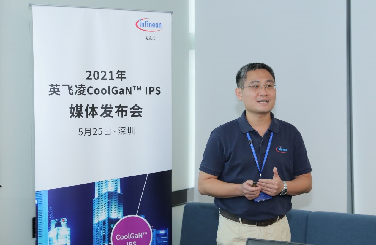 英飞凌 CoolGaN IPS 系列开启功率电子新时代