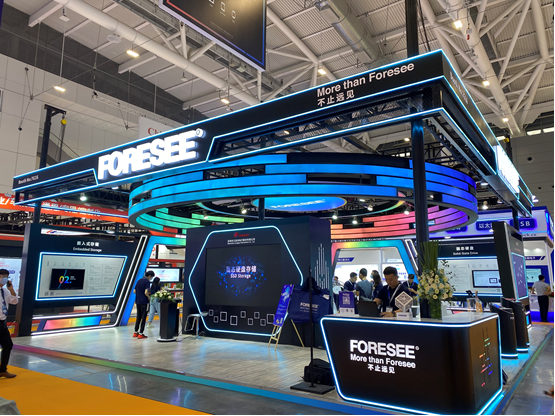 FORESEE存储品牌亮相第十届ELEXCON深圳国际电子展暨嵌入式系统展-芯智讯