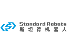斯坦德机器人参评“维科杯·OFweek 2021中国机器人行业年度影响力品牌企业奖”