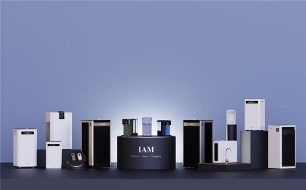 从产品创新到品类开创，IAM持续打造高品质家电产品