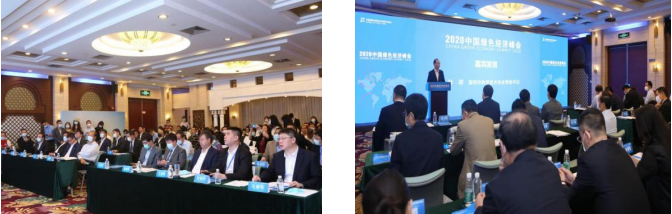 欢迎参加第二十四届中国国际高新技术成果交易会环保与能源展
