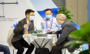 第二十四届中国国际高新技术成果交易会建筑科技创新展