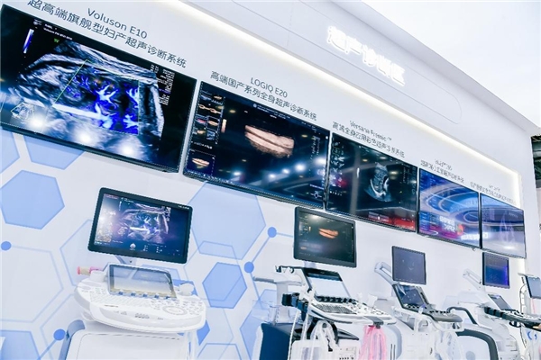 连续三年参展北京服贸会——GE医疗以高端、智能、全面的国产创新推动医疗服务高质量发展