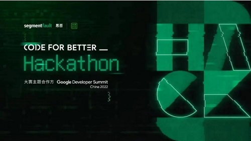 빹۽ Code For Better _ Hackathon ľж