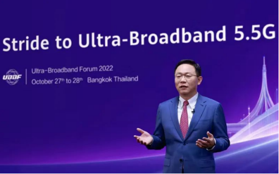 华为汪涛：将加速进入5.5G超宽带时代，为全面商用做准备