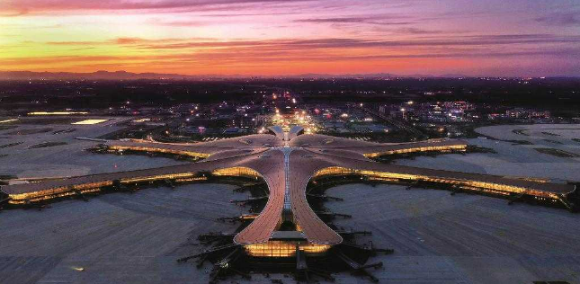 新国门、新引擎——北京大兴国际机场临空经济区