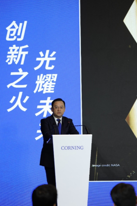康宁举办“创新之火，光耀未来”中国媒体分享会， 庆祝2022国际玻璃年