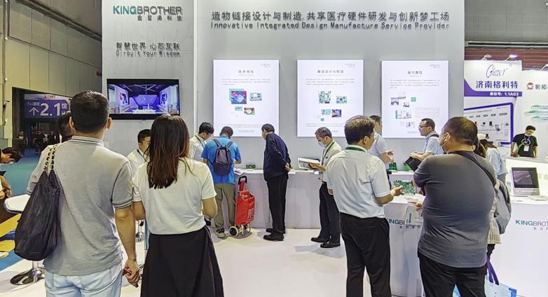 金百泽科技亮相中国国际医疗器械博览会 | 尽显医疗领域硬实力