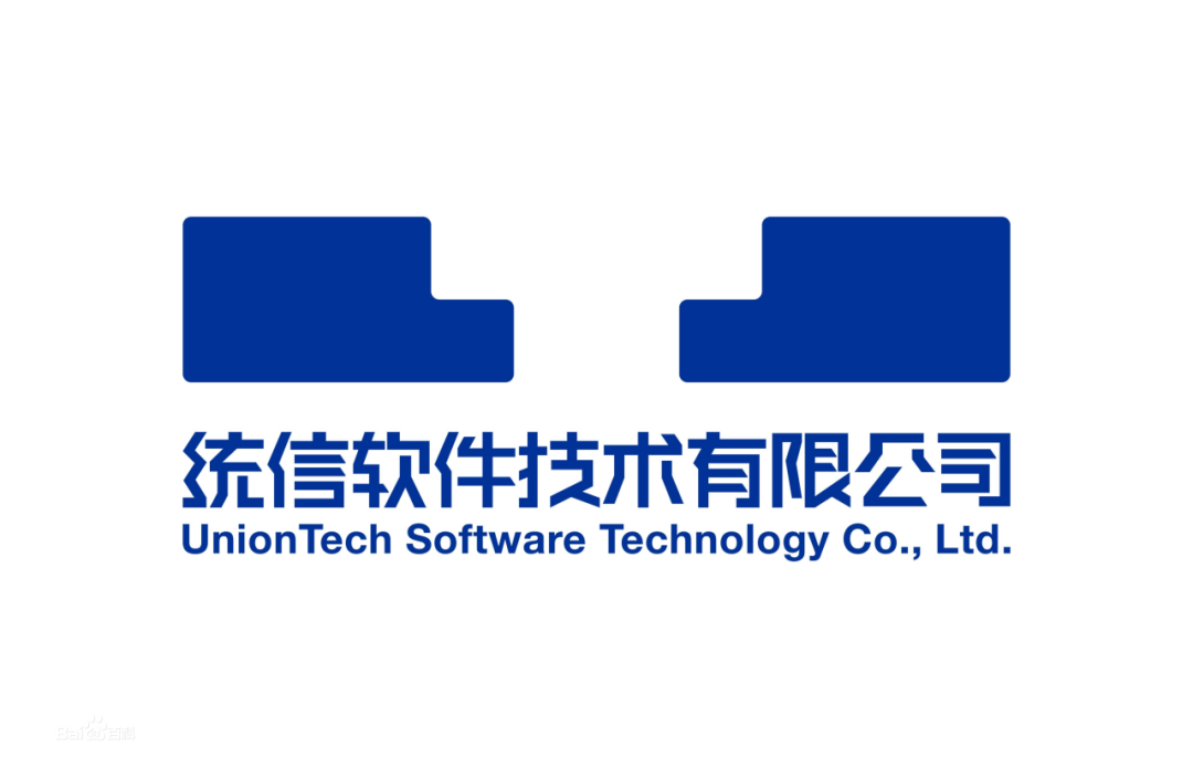 【统信软件】参评“维科杯·OFweek2023·中国优·智算力年度评选