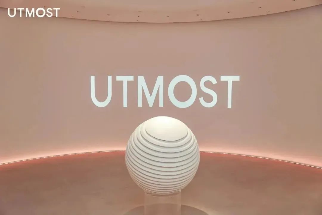 欧普全屋智能照明UTMOST杭州概念店盛大开幕，引领智能照明新篇章
