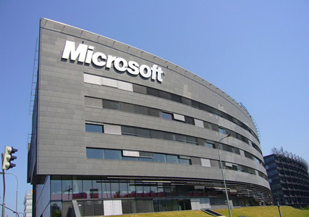 微软公司总部大楼图片