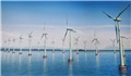 江苏如东同步推进12个海上风电项目
