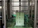 3D打印机制造商Azul 3D获1.4亿投资，计划开发高速3D打印（HARP）技术