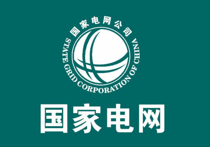 国家电网高清logo图片