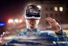 VR技术与垂直行业应用结合度不断提升