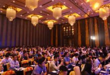 2018中国高科技产业大会开幕