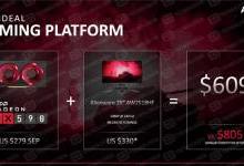 AMD RX 590官方PPT曝光