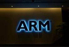 ARM推出针对自动驾驶汽车传感器的芯片