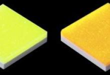 日亚化学推出可直接安装彩色LED技术