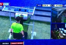 赛场黑科技：世界杯首次出现VAR判罚