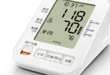 家中常备智能血压计：了解一下