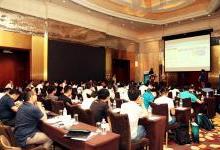 EXFO5G研讨会（上海站）成功举办