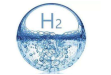 氢能热潮势不可挡 煤制氢拓展用途完善产业链