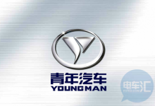 杭州青年汽车破产，曾宣称“水氢车”加水就能跑