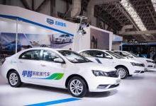 中国10城市开展甲醇汽车试点