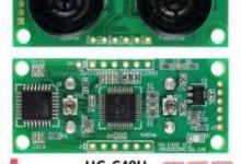 超声波测距传感器模块HG-C40U工作程序
