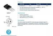 SIC MOSFET驱动电路设计-短路保护