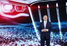 汽车品牌价值排行_2021中国品牌价值500强排行榜分享