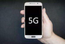 5G手机与非5G手机你会怎么选？
