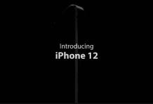 iPhone 12镜头或全系升级