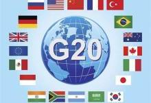 G20国家每年向化石燃料项目提供770亿美元公共资金