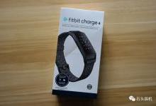 Fitbit Charge 4智能手环评测：内置GPS