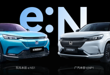 极“智”感知、安全随行，商汤绝影助力本田中国全新纯电品牌“e:N”系列新车发布
