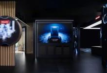 德国美诺千平大展亮相2023AWE中国家电博览会，五大智境诠释可持续未来生活