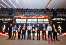智佳能荣获“维科杯·OFweek 2023年度锂电设备卓越品牌”