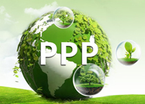 PPP+环保市场如何借力？